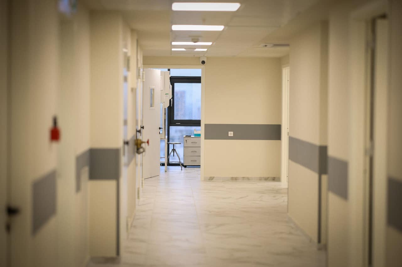 AIDS Center Clinic